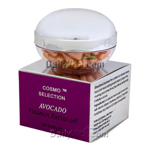 3 x NCB Cosmo Selection Vitamin Facial Oil Avocado 60 Softgels Free Shipping (2)